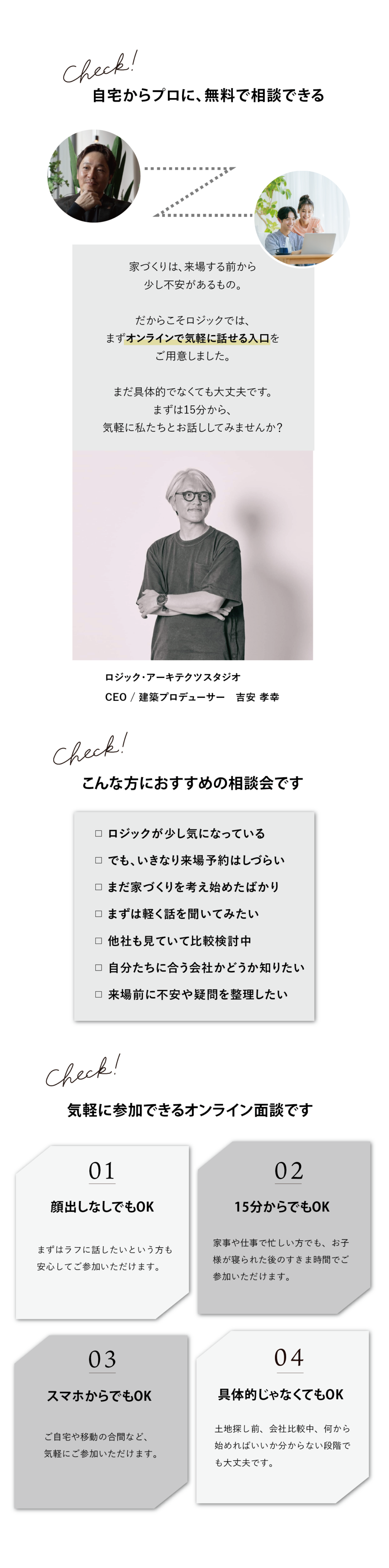 アートボード 1_1@2x