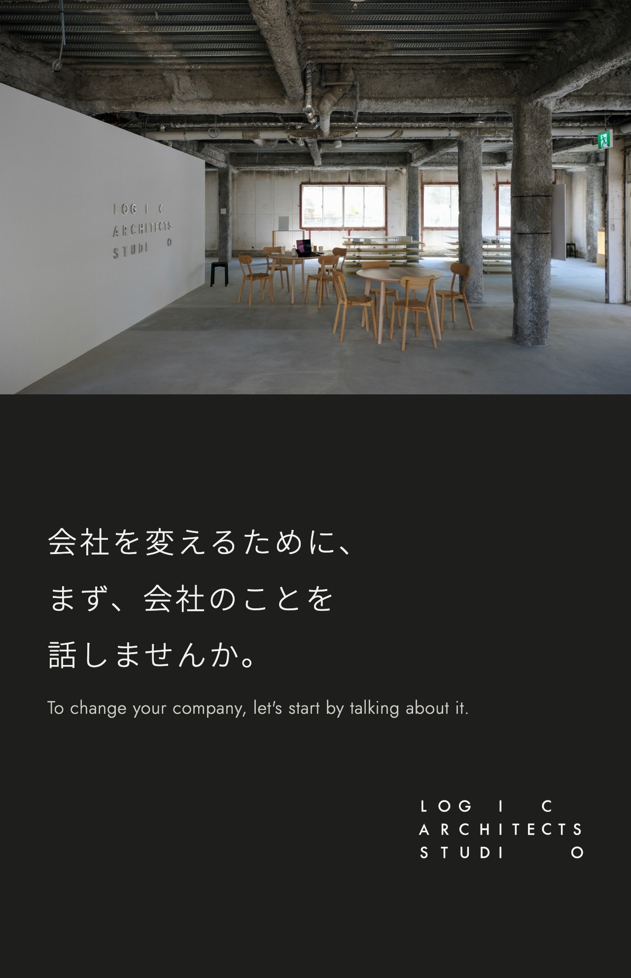 11 CLOSING@2x
