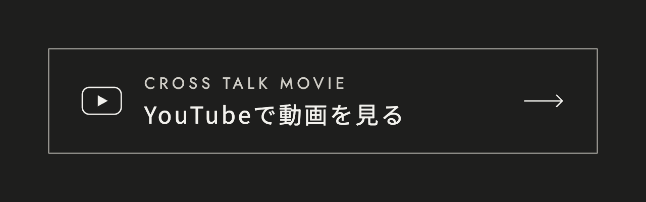 07b YouTubeボタン（単独）@2x