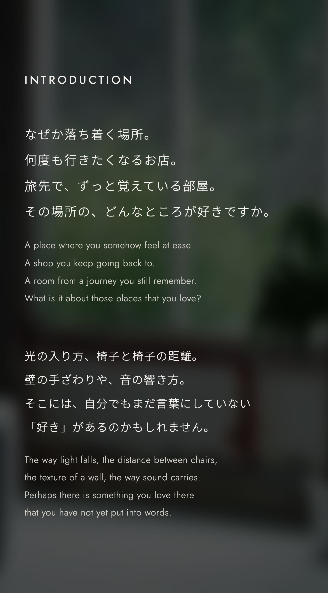 02 INTRODUCTION@2x